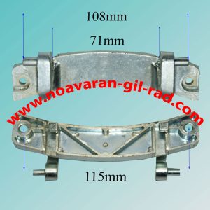 لولای بوش – مکس 6-5 کیلو