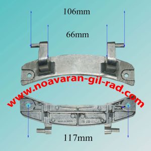 لولای حایر - اسنوا 601