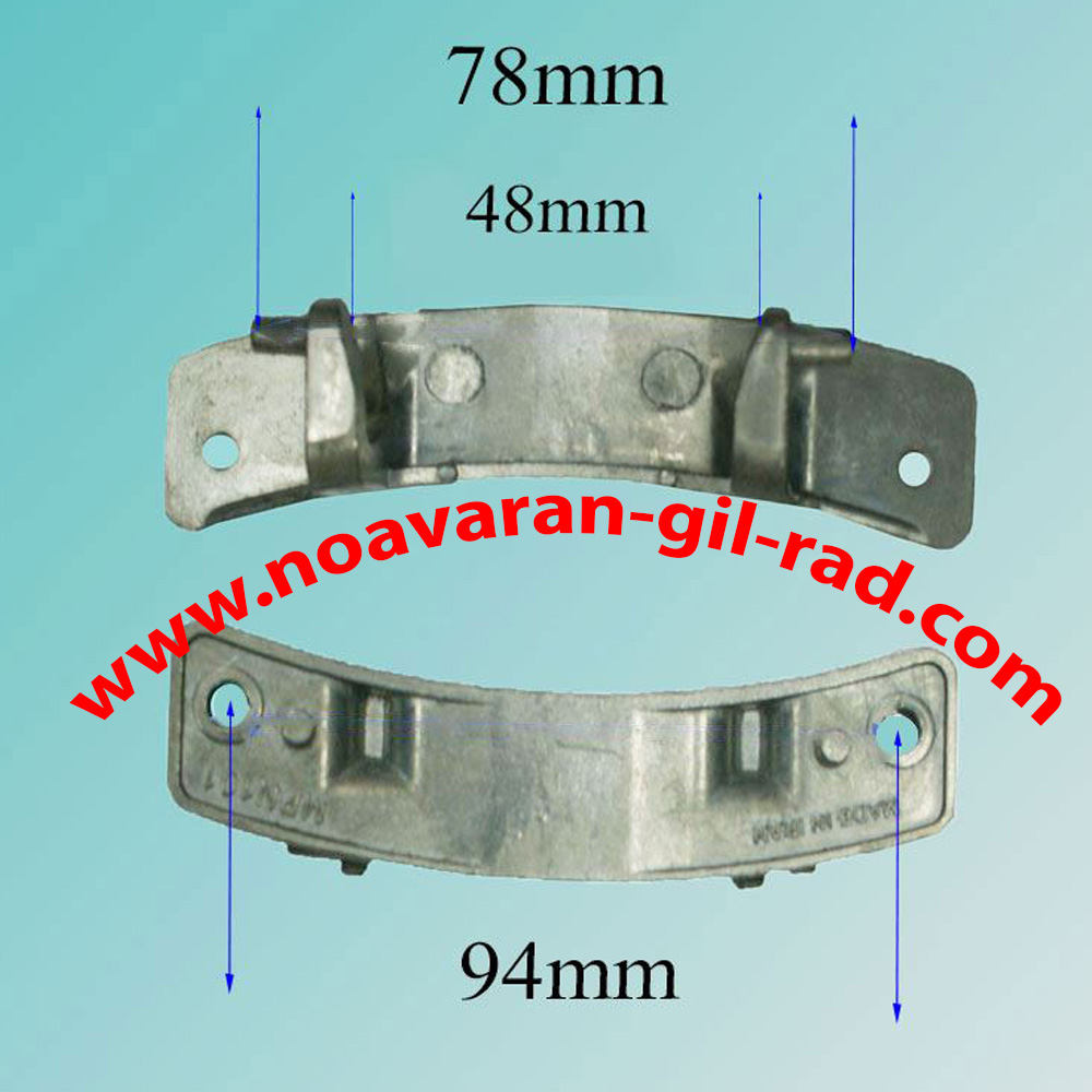 لولای پارس 4260