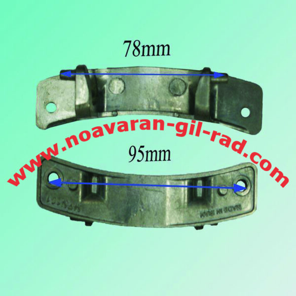 لولای پارس 4260