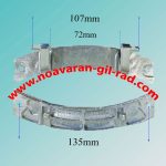 لولای کندی - هوور - زیرووات - پاکشوما بلند
