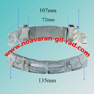 لولای کندی - هوور - زیرووات - پاکشوما بلند