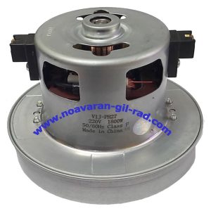 موتور جارو برقی بدون لبه 1800W