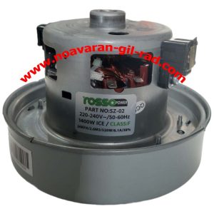 موتور جارو برقی لبه دار 1400W rosso