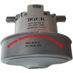 موتور جارو برقی بوش * خزر * آمیتک 1400W