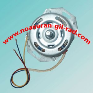 موتور مینی واش