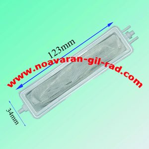 پرزگیر ال جی