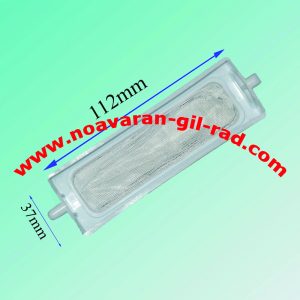 پرزگیر سامسونگ