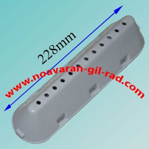 یقه شور آبکش ایندزیت * آریستون بلند