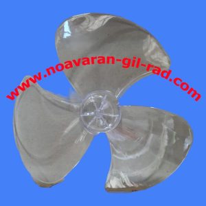 پروانه پنکه الجی * ثانی شیشه ای 3 پر