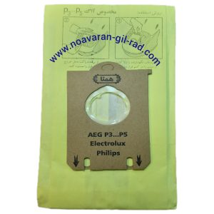 پاکت جارو برقی P3 آ ا گ فیلیپس