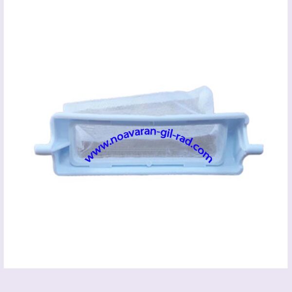 پرزگیر دوقلو حایر