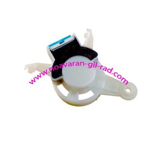 تاخو الجی تسمه ای