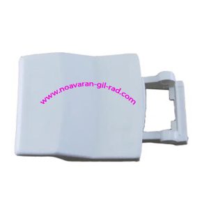 دستگیره ارج 4224 سفید پلاستیکی