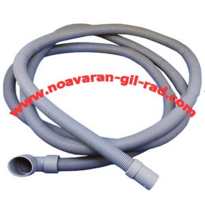 شلنگ خروجی 3 متری سرکج دهانه گشاد