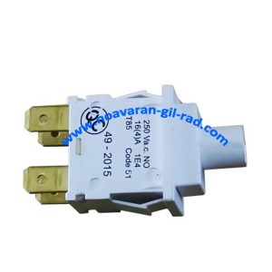 کلید 4 فیش ظرفشویی