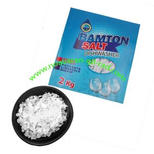 نمک ظرفشویی 2 کیلو گرم