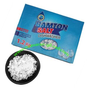 نمک ظرفشویی 1/200 کیلو گرم