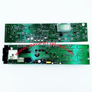 برد آبسال 700 دور (753)