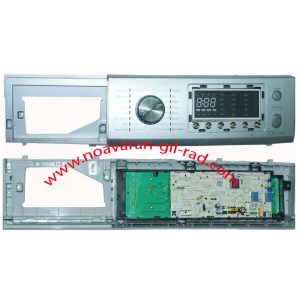 برد مدیا 16 برنامه دوتیکه ولوم وسط (30)