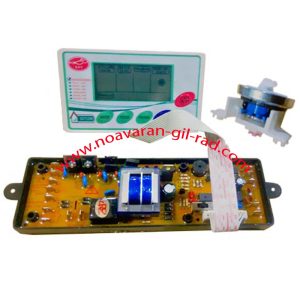 برد همه کاره درب بالا