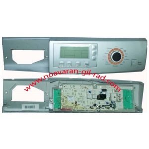 برد کرال * مدیا * پاکشوما قدیم 7 دکمه (25)