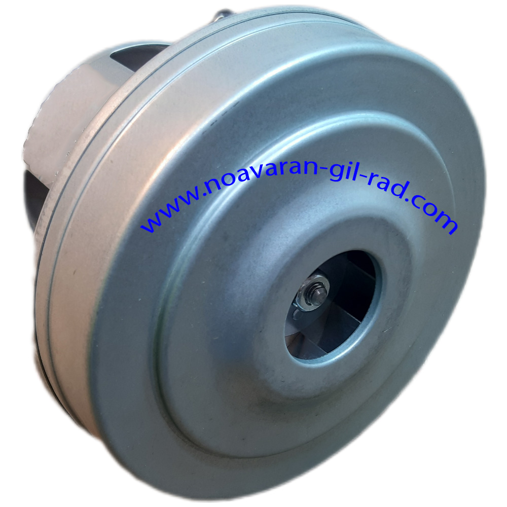 موتور جارو برقی بدون لبه RMM سیندرسون 1600W