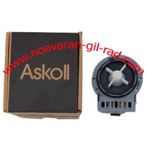 پمپ آسکول (بسته بندي)