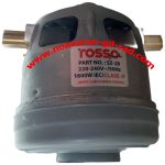 موتور جارو برقی بوش کمپرسور 1600W