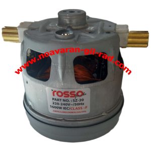 موتور جارو برقی بوش کمپرسور 1600W