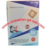 پاکت میکرو جارو برقی الجی 3700