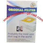 پاکت میکرو جارو برقی الجی 6200