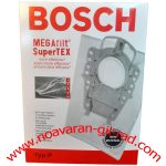 پاکت میکرو جارو برقی بوش * پارس خزر 2400 *2000