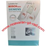 پاکت میکرو جارو برقی پارس خزر 808 (9050)