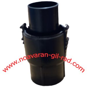 کوبل جارو برقی الگانس بلند