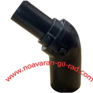 کوبل جارو برقی ناسیونال 1600