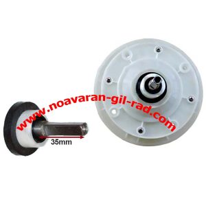 گیربکس دوقلو شارپ 3/5 سانت