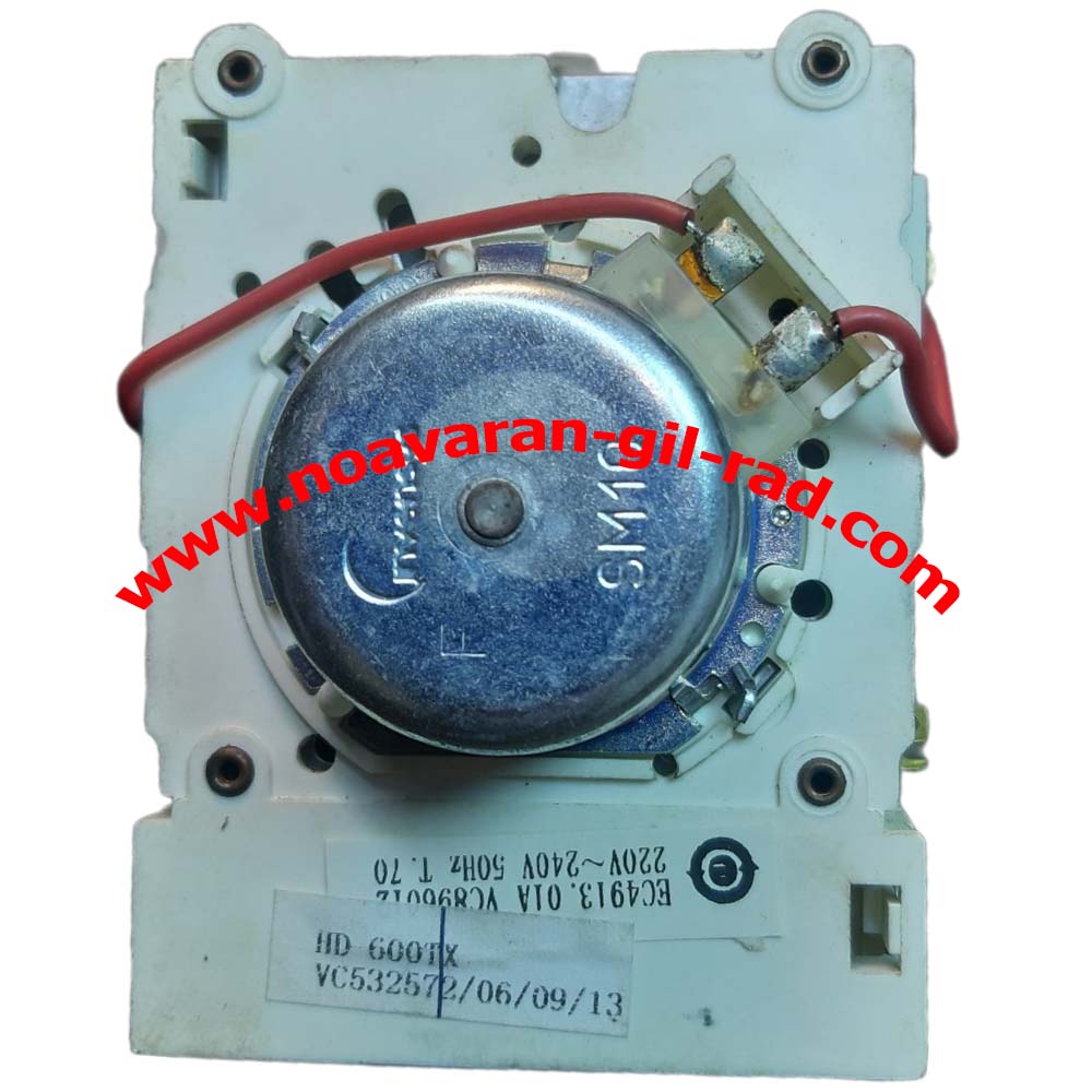 تایمر حایر 600 (استوک)