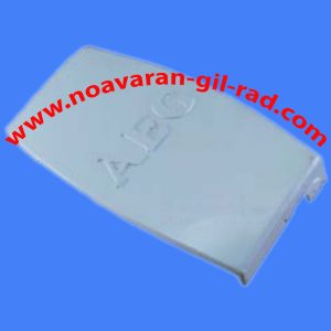 دستگیره 1230 آاگ