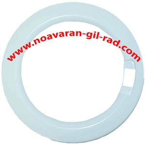 زه بیرونی آبسال 553