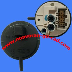 هیدروستات کندی 4 فیش سوکت