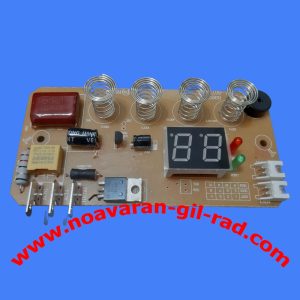 برد 4 لمسی چایی ساز