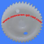 دنده کاتامو پله