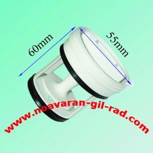 فیلتر کندی - زیرووات