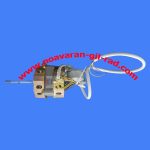 موتور پنکه برقی rosso