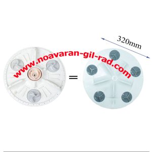 پروانه ال جی pL1 اتوماتیک 32 سانتی درب بالا