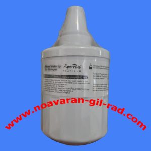 فیلتر یخچال سامسونگ داخلی لیوانی طرح سفید