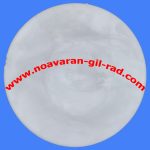 لرزش گیر لباسشویی بزرگ سفید