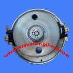 موتور جارو برقی ناسیونال 1400W rosso