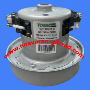 موتور جارو برقی ناسیونال 1400W rosso